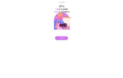 역사 속 인물의 초상화를 그려보자_3
