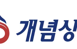 2026 몰입캠프(중등) 상담 문의페이지